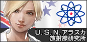 U.S.N.�A���X�J���ː�������